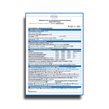 Bảng câu hỏi cho lưu lượng kế điện từ tại chỗ MERA Tfm / Tfm Ex